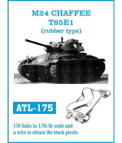 M24 チャーフィー T85E1 履帯 (ラバータイプ) メタル (フリウルモデル 1/35 金属製可動履帯シリーズ No.ATL175) 商品画像