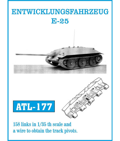 E-25 計画戦車 履帯 メタル (フリウルモデル 1/35 金属製可動履帯シリーズ No.ATL177) 商品画像