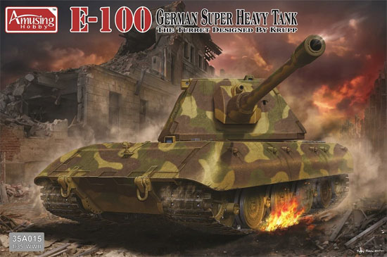 ドイツ E-100 超重戦車 (クルップ砲塔型) プラモデル (アミュージングホビー 1/35 AFV No.35A015) 商品画像