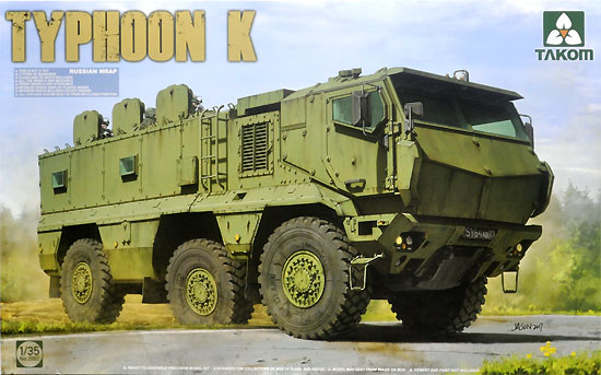 KamAZ-63968 タイフーン K MRAP プラモデル (タコム 1/35 ミリタリー No.2082) 商品画像