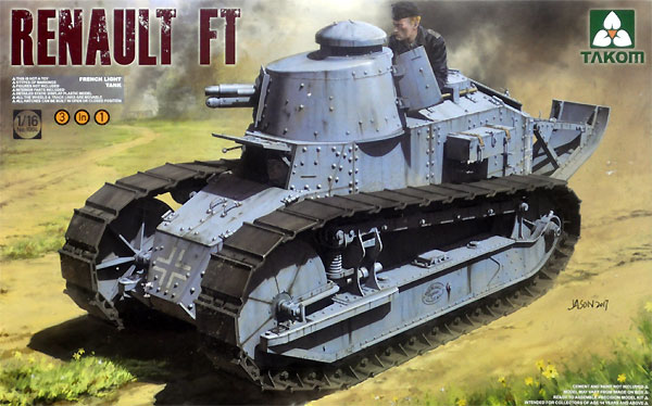 ルノー FT-17 3in1 プラモデル (タコム 1/16 AFV No.1004) 商品画像