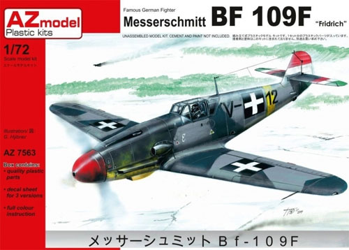 メッサーシュミット Bf109F フリードリッヒ プラモデル (AZ model 1/72 エアクラフト プラモデル No.AZ7563) 商品画像