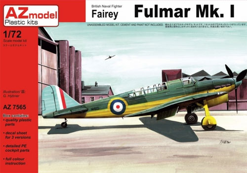 フェアリー フルマー Mk.1 プラモデル (AZ model 1/72 エアクラフト プラモデル No.AZ7565) 商品画像