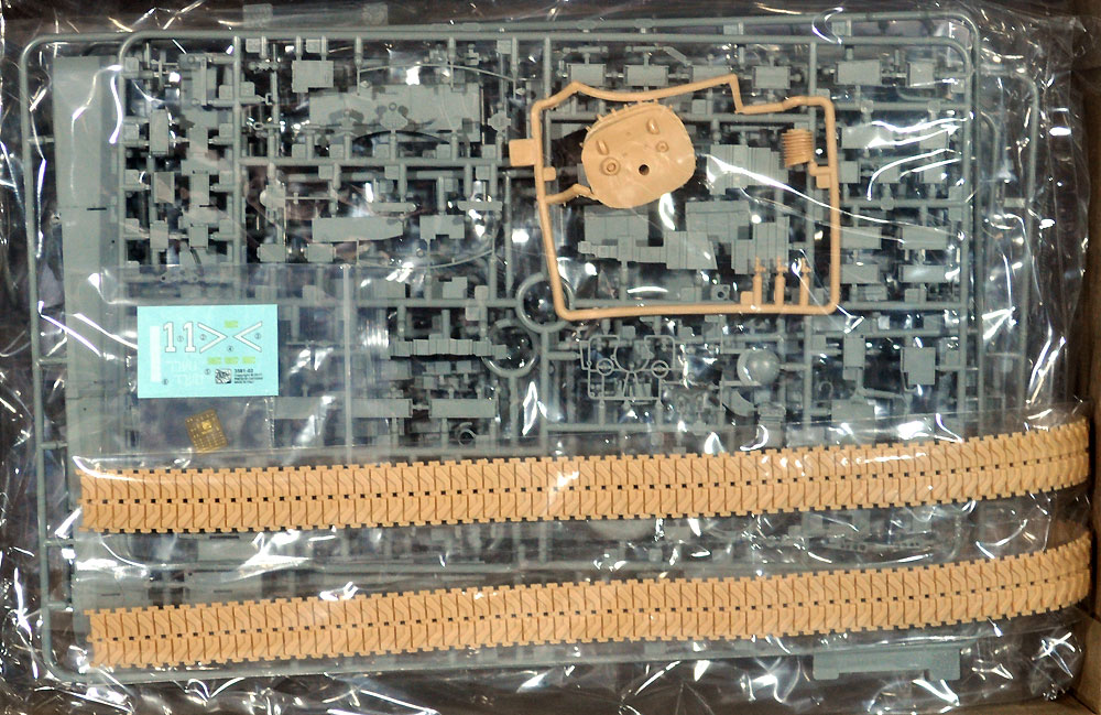 IDF M60 w/ERA プラモデル (ドラゴン 1/35 MIDDLE EAST WAR SERIES No.3581) 商品画像_1