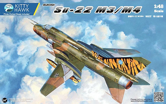 スホーイ Su-22 M3/M4 フィッター F プラモデル (キティホーク 1/48 ミリタリー No.KH80146) 商品画像