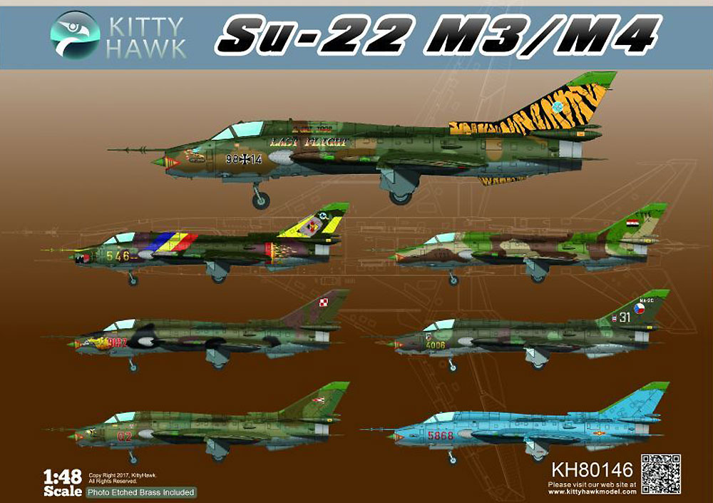 スホーイ Su-22 M3/M4 フィッター F プラモデル (キティホーク 1/48 ミリタリー No.KH80146) 商品画像_1