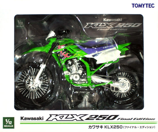 カワサキ KLX250 ファイナル・エディション 完成品 (トミーテック 1/12 オートバイ No.26427) 商品画像