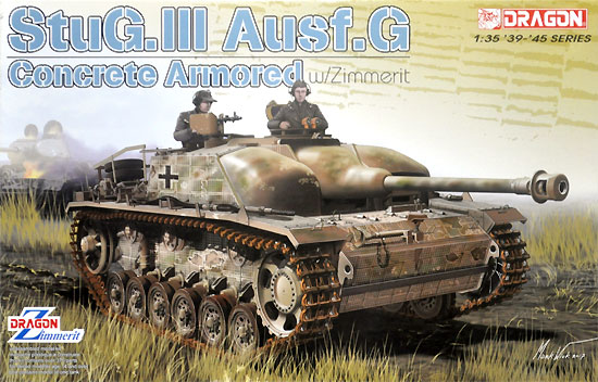 ドイツ 3号突撃砲 G型 コンクリートアーマー w/ツィメリットコーティング プラモデル (ドラゴン 1/35 39-45 Series No.6891) 商品画像