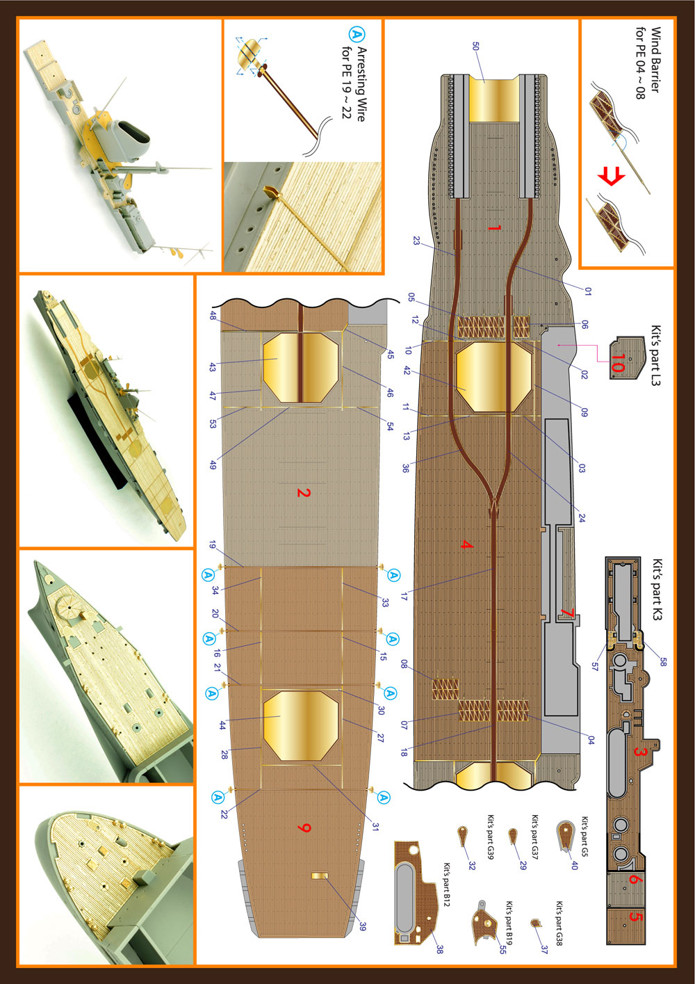 ドイツ海軍 航空空母 グラーフ ツェッペリン用 木製甲板セット (トランペッター用) 木製甲板 (インフィニモデル IMWシリーズ （艦船用木製甲板） No.IMW35006R1) 商品画像_3