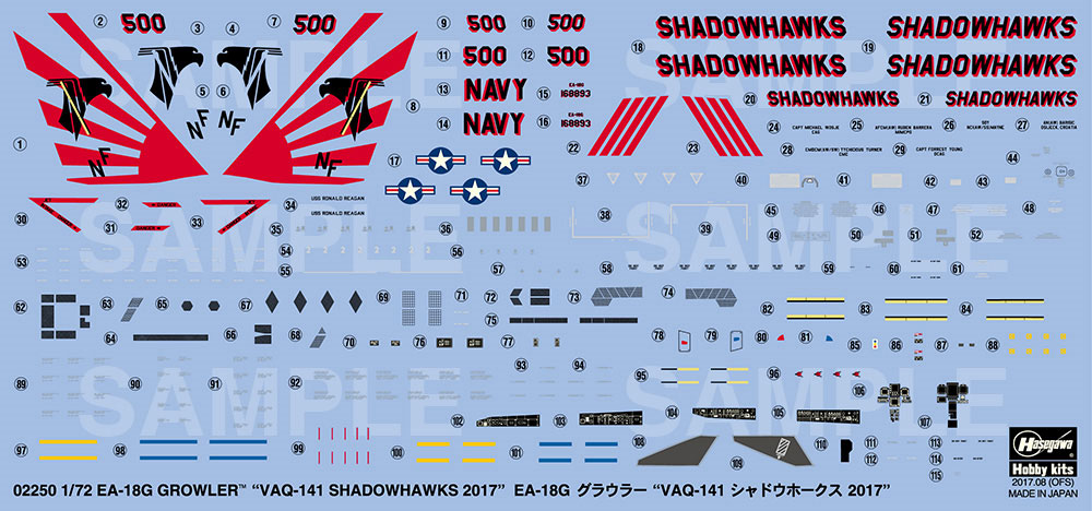 EA-18G グラウラー VAQ-141 シャドウホークス 2017 プラモデル (ハセガワ 1/72 飛行機 限定生産 No.02250) 商品画像_2