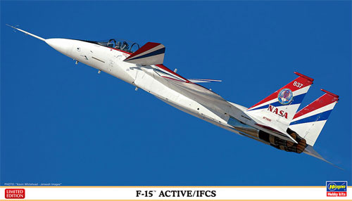 F-15 ACTIVE/IFCS プラモデル (ハセガワ 1/72 飛行機 限定生産 No.02251) 商品画像