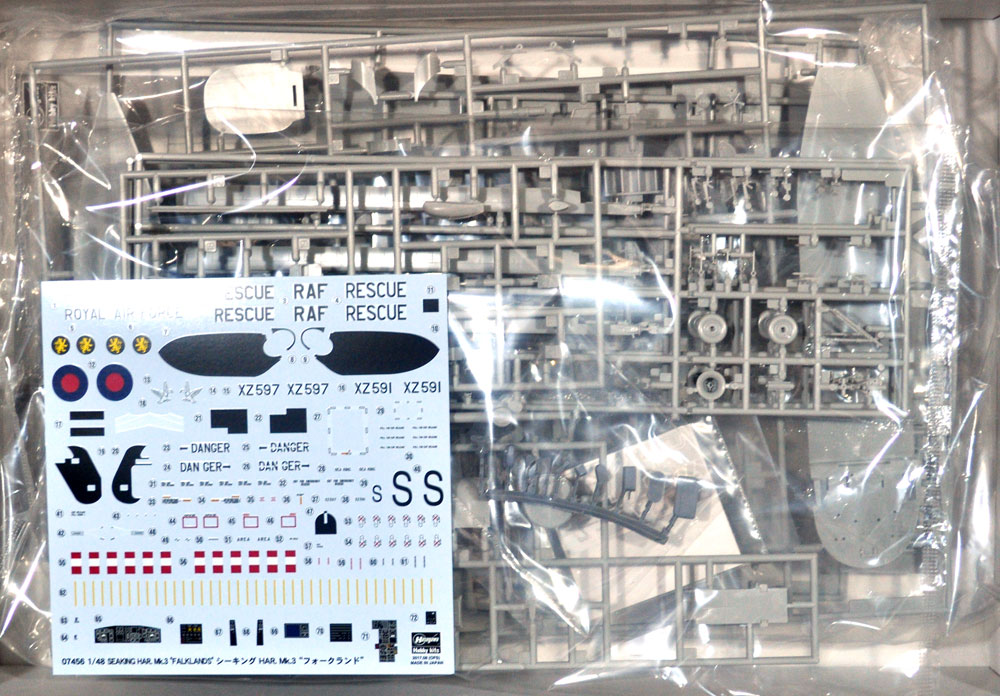 シーキング HAR.Mk.3 フォークランド プラモデル (ハセガワ 1/48 飛行機 限定生産 No.07456) 商品画像_1