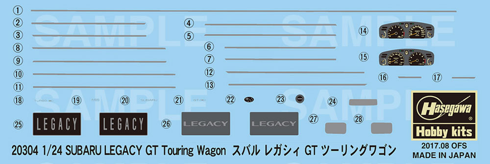 スバル レガシィ GT ツーリングワゴン プラモデル (ハセガワ 1/24 自動車 限定生産 No.20304) 商品画像_2