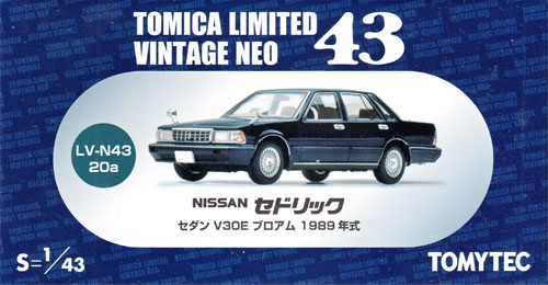 ニッサン セドリック セダン V30E ブロアム 1989年式 (紺) ミニカー (トミーテック トミカリミテッド ヴィンテージ ネオ 43 No.LV-N043-020a) 商品画像