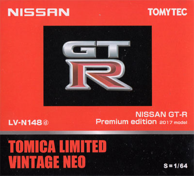 ニッサン GT-R プレミアムエディション 2017 モデル (赤) ミニカー (トミーテック トミカリミテッド ヴィンテージ ネオ No.LV-N148d) 商品画像