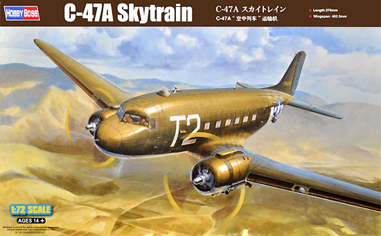 C-47A スカイトレイン プラモデル (ホビーボス 1/72 エアクラフト プラモデル No.87264) 商品画像