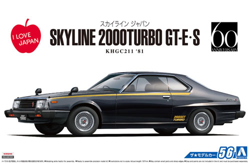 ニッサン KHGC211 スカイライン HT 2000 ターボ GT-E・S 