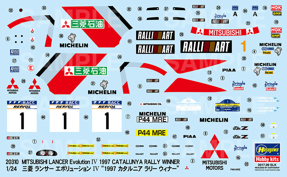 三菱 ランサー エボリューション 4 1997 カタルニア ラリー ウィナー プラモデル (ハセガワ 1/24 自動車 限定生産 No.20310) 商品画像_2