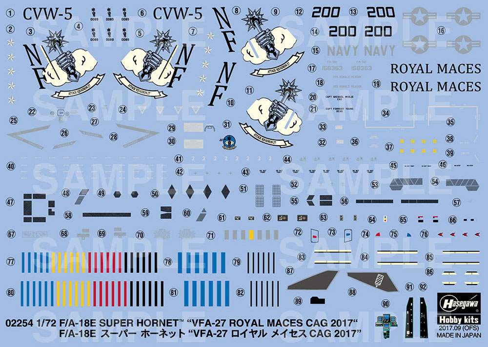 F/A-18E スーパーホーネット VFA-27 ロイヤルメイセス CAG 2017 プラモデル (ハセガワ 1/72 飛行機 限定生産 No.02254) 商品画像_2