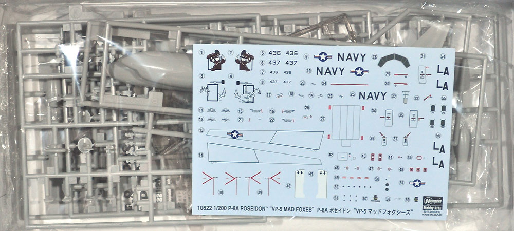 P-8A ポセイドン VP-5 マッドフォクシーズ プラモデル (ハセガワ 1/200 飛行機 限定生産 No.10822) 商品画像_1