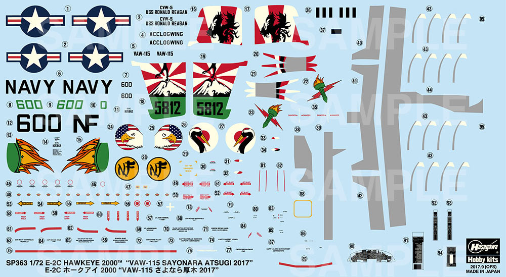 E-2C ホークアイ 2000 VAW-115 さよなら厚木 2017 プラモデル (ハセガワ 1/72 飛行機 限定生産 No.SP363) 商品画像_2