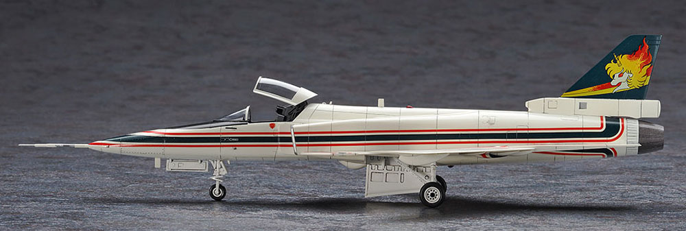 X-29 風間真 (エリア88) プラモデル (ハセガワ エリア88 No.64753) 商品画像_4