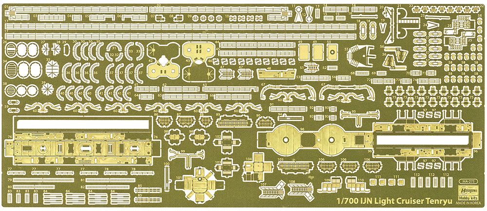 日本海軍 軽巡洋艦 天龍 フルハル スペシャル プラモデル (ハセガワ 1/700 ウォーターラインシリーズ フルハルスペシャル No.CH122) 商品画像_3