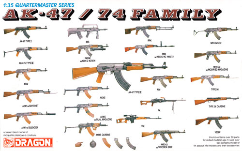 AK-47/74 ライフルファミリー Part.1 プラモデル (ドラゴン 1/35 Quartermaster Series No.3802) 商品画像