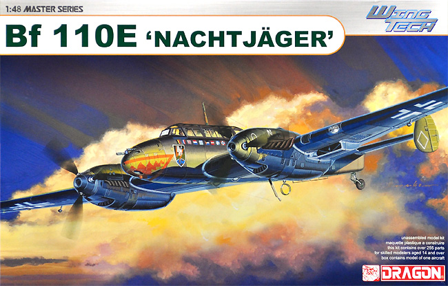 メッサーシュミット Bf110E ナハトイェーガー プラモデル (ドラゴン 1/48 Master Series No.5566) 商品画像