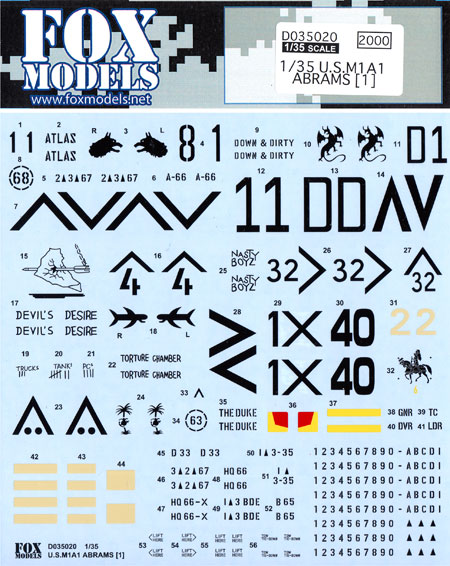 M1A1戦車 エイブラムス デカール 1 デカール (フォックスモデル (FOX MODELS) AFVデカール No.D035020) 商品画像