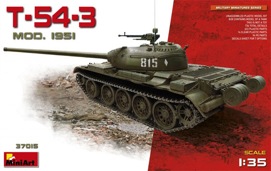 Ｔ-54-3 Mod.1951 プラモデル (ミニアート 1/35 ミリタリーミニチュア No.37015) 商品画像