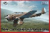 PZL 42 ポーランド軽爆撃機