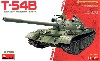 T-54B ソビエト中戦車 初期生産型