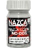 NC-005 ウォームライトグレー