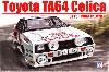 トヨタ TA64 セリカ '84 ポルトガルラリー仕様