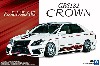 K-BREAK ハイパーゼロカスタム GRS 182 クラウン '03 (トヨタ)