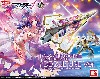 Sv-262Hs ドラケン 3 (ロイド・ブレーム機) デカルチャーVer.