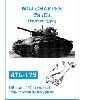 M24 チャーフィー T85E1 履帯 (ラバータイプ)