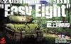 M4A3E8 シャーマン イージーエイト 陸上自衛隊 (ラウペンモデル T84連結可動キャタピラ付)