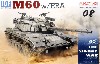 IDF M60 w/ERA