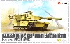 アメリカ 主力戦車 M1A2 SEP