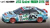 JTCC カストロール 無限 シビック