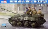 ロシア ASU-57 空挺対戦車自走砲