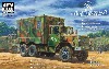 M109A3 パネルバン型 カーゴトラック