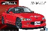 RSマッハ PP1 ビート '91 (ホンダ)