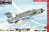 MiG-21MF フィッシュベッド J チェコ空軍