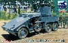 ドイツ Kfz.69 クルップ プロッツェ 3.7cm対戦車自走砲 装甲型