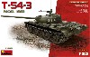 Ｔ-54-3 Mod.1951