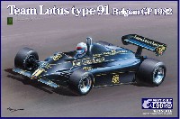 エブロ 1/20 MASTER SERIES F-1 チーム ロータス Type91 ベルギーGP 1982