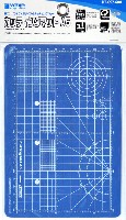 カッティングマット A5